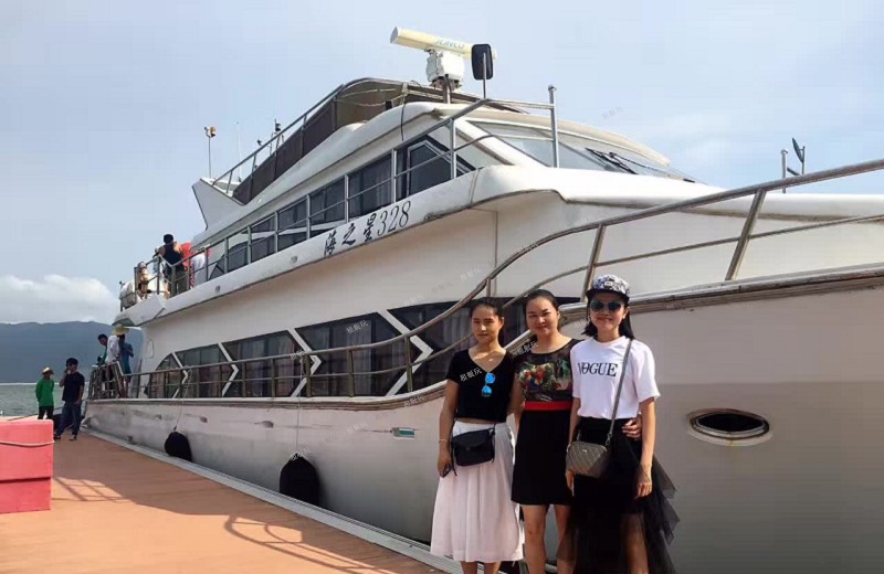 海之星328號(hào)