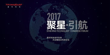 廣告設計 創意與策略的完美融合